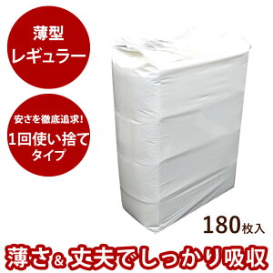 yP2{N[|zzzybgV[c^M[TCY 180 g؂ŋƖpɂ  gC ybgV[g p ̃gC pi gCV[c V[c hbO