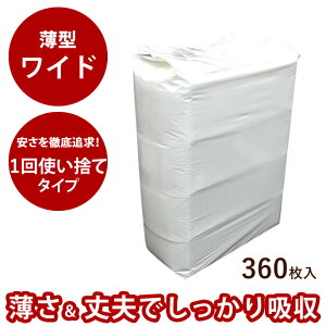 yN[|zzzybgV[c 1ĝā^ybgV[cyChTCY360zybgV[g gCƖp ^ ^ L Ch gCV[g zV[g IVbR 