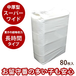 yP2{N[|zzzybgV[c ^X[p[ybgV[c yX[p[ChTCY80z ybgV[g  gC