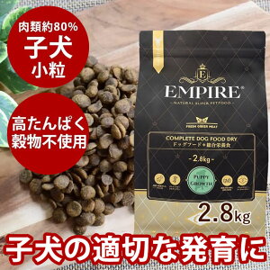 hbOt[h GpCA ps[O[X  2.8kg  OCt[ Oet[ sv `Lsgp c WrG  AM[ {sgp