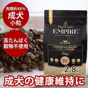 hbOt[h GpCA A_gfC[  2.8kg  OCt[ Oet[ sv `Lsgp  WrG  AM[ {sgp