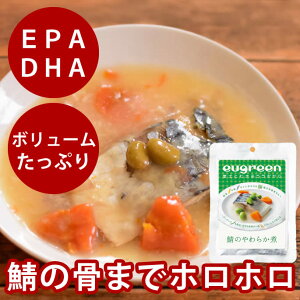 Î炩ρ@1܁@ggHi@Y@I@yɎH@gbsO@H@s@ЊQ̔H@~hV@[Oi@y؁@v[g@ς݁@@ʁ@