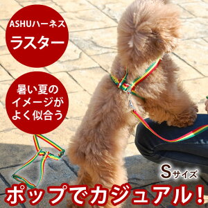 �n�[�l�X ASHU ���X�^�[�n�[�l�X S�T�C�Y�y���[�h�͕ʔ���z ���^���p�n�[�l�X 8�̎� ���^���p�n�[�l�X 8�̎� �u�����h �y�b�g �v���[���g ������� ���[�h ���� �g�C�v�[�h�� �_�b�N�X ����