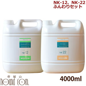 y|Cg5{zt@V[Y ӂZbg 4000ml [NK-12E22]g[ggVv[@X