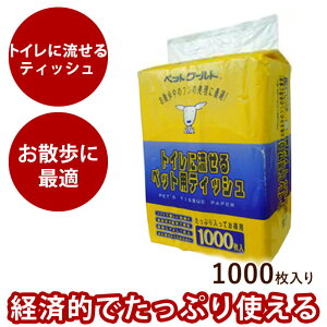 yP2{N[|zzzgCɗeBbV 1000 ق U }i[|[` L  gC  U ɗeBbV  p Lp ̃gC  