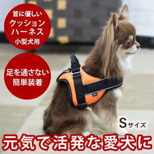 �y�����N�[�|���z�z���z���^���p�n�[�l�X�b��ɗD�����N�b�V�����n�[�l�X �T�C�YS�y�N�b�V���� ���S�����Ȃ� ��ɗD���� �I�����W �X�|�[�c �X�|�[�e�B�g�C�v�[�h�� �_�b�N�X ���[�L�[ �}