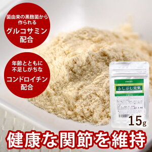 yN[|zzz Tvg ӂԂC15g ORT~ RhC` qA_ JVE Lp WCǧNێ ^ ^ pTvg gCv[