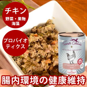 �e���J�j�X�@�A���x�b�g�@�C���e�X�e�B�i���`�L�� 400g�@�����p�R���v���[�g�H EM�ۏW���̂ɂ��ݒ����̌��N�ێ��@Alivet Terra Canis�@�h�b�O�t�[�h�@�E�F�b�g�t�[�h�@�ʋl