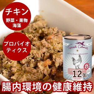 �e���J�j�X�@�A���x�b�g�@�C���e�X�e�B�i���`�L�� 400g×12�ʁ@�����p�R���v���[�g�H EM�ۏW���̂ɂ��ݒ����̌��N�ێ��@Alivet Terra Canis�@�h�b�O�t�[�h�@�E�F�b�g�t�[�h�@�ʋl