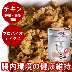 �e���J�j�X�@�A���x�b�g�@�C���e�X�e�B�i���`�L�� 400g×6�ʁ@�����p�R���v���[�g�H EM�ۏW���̂ɂ��ݒ����̌��N�ێ��@Alivet Terra Canis�@�h�b�O�t�[�h�@�E�F�b�g�t�[�h�@�ʋl