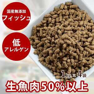 y܂tzzXeBbNNbLO tBbV(VR{̋) 4kg (1kg×4)@ HQ Y Y hbOt[h@v~AhbOt[h@V@VjA  @