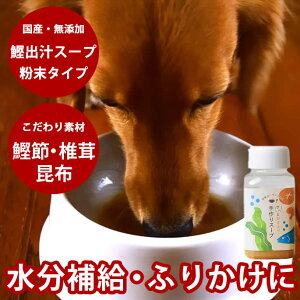 VRYX[v 100g ÉĒÊ  L H H Y hbOt[h ybgt[h  gbsO@X[v@AȞNێɂ͈ʂłB