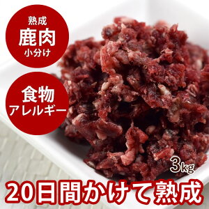 yN[|zzzykCYz  nG] g[ 3kgi500g×6je҂~`yⓀz  HyyzwV[ J[   yf _ hbO