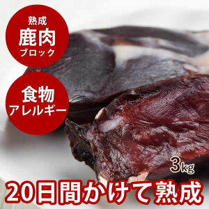 ykCYz  nG] ubN 3kgi500g×6jyⓀz  HyyzwV[ J[    hbOt[h G] yf _  p G]