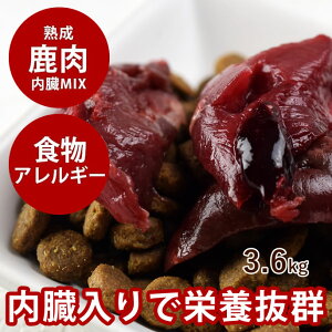   nG] p؂ ~bNX 3.6kgi600g×6jyⓀz  Hyyz TCRJbg  t x B wV[ J[ yf _   hbOt[h 