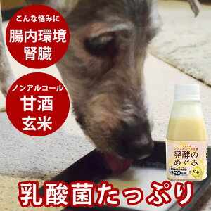 yN[|zzz ӂ肩 mAR[ Î tɗD ŷ߂  150g Î _ H@ r^~@IS@h{Ղ@gbsO@H̍ޗ@