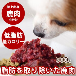 yⓀHzԐgg[ 900g@~`@^Cv@22.5g@gȂw[X@H@wV[@JɎg菜@Ԑg@hbOt[h@