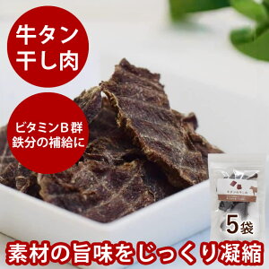 pLpW[L[ ^̊ 35g×5܃Zbg SEY