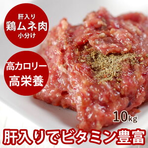 yN[|zzzL  l̓~` 10kg{1kgyⓀz YVNȌ{~` H hbOt[h p t̕SƂȂ郊0.1% ybgt[h 育 yf 