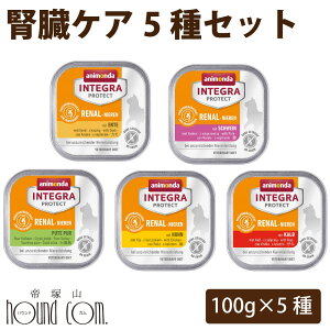 �A�j�����_ �L�C���e�O���v���e�N�g �t���P�A�i�j�[�����j(�t���Ö@�H) �y5�̖��Z�b�g�z 100g×5�� �y1�����I�ׂ܂��z�L�� �L���b�g�t�[�h �l�R�p �L�p �a �G�T �E�F�b�g�t�[�h �ʋl�@