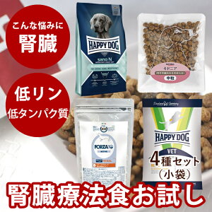 yN[|zzztÖ@HbptPAhCt[h 4Zbg y1܂Iׂ܂z@@VET[i tPA @ta@Ö@H@tsS@hbOt[h@hbNt[h