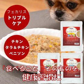 【割引クーポン配布中】ナチュラルハーベスト フェカリストリプルケア 90g