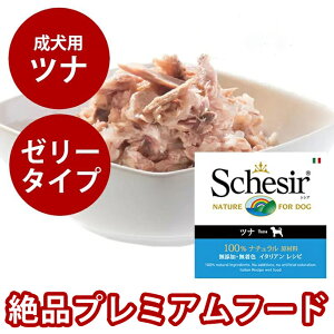 yN[|zzzSchesiriVVAj hbO [[^Cv ci 150g@@ObYyEFbgt[h ybgt[h t[h  p ʋl dha epa r^~ ~lz