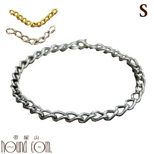 愛犬 首輪 ドッグ&キャット チェーン Sサイズ 犬用首輪 お散歩 可愛い 犬のグッズ【ペット用品 ペットグッズ ペット用 楽天市場店】犬の首輪 犬用品 ワンコ ドッグ キャットフード ネコ ね