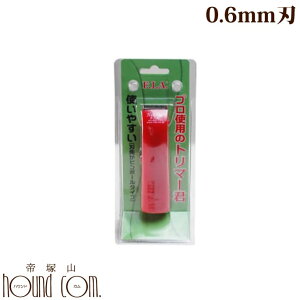 yN[|zzz ybgpoJ hbOwA[y(g}[N) 0.6mmn Jbg ^@K̖с@̖с@ y dr   ܂@ŊȒPɃg~