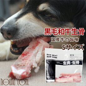 楽天市場 歯磨き用おもちゃ ゴム ガム ブランド帝塚山ハウンドカム デンタルケア用品 ペット用お手入れ用品 ペット ペットグッズの通販