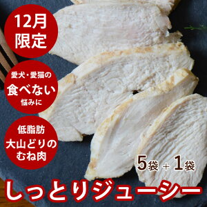 �y�|�C���g5�{�z�y12������z �����Ƃ�����{�X�e�[�L 5��+1�܃Z�b�g�y�Ⓚ�z ���Y�� ���Y ����� ���y�� �g�b�s���O �H���� �g���[�j���O �{�� �E�F�b�g�t�[�h �V�j�A�� �c�� �Ⓚ�h�b�O