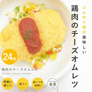 yN[|zzz 育͂ {̃`[YIcynEhJHz ȒP ֗ 育 HׂȂ gbsO ⓀhbOt[h tbVhbOt[h ˎRnEh