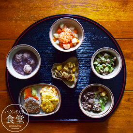 楽天市場 手作りドッグフードの通販