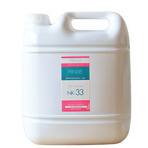 yN[|zzzt@V[Y g[gg X[NK-33] 4000ml  ybg ASHU ybĝ p   ObY pi pX LpX  N m