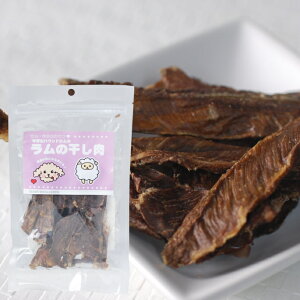 ラム肉 ギフト ドッグフードの人気商品 通販 価格比較 価格 Com ラム肉 ギフト ドッグフードの人気商品 通販 価格比較 価格 Com