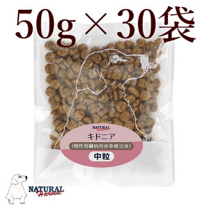 yN[|zzzi`n[xXg LhjA@50g×30܁@NEWpbP[W hbOt[h t  ͂ ̉a ʔ yV@ˎRnEhJ