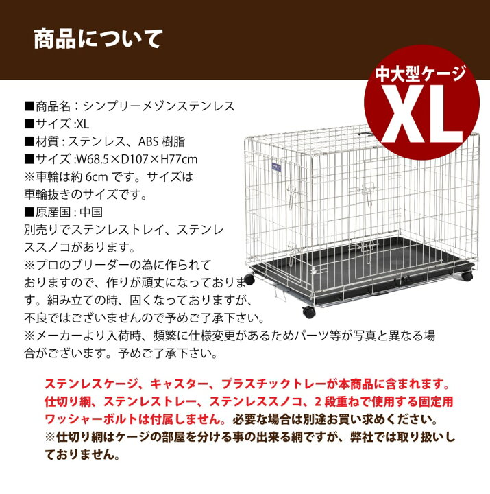 楽天市場】【割引クーポン配布中】XLサイズ 犬用折りたたみできる 