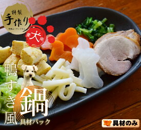 楽天市場 の 鍋 ドッグフード サプリメント 犬用品 ペット ペットグッズの通販