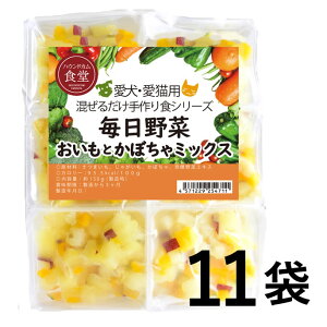  L  ~bNXxW^u Ƃڂ~bNX 11܁i1.65kgj Ⓚ ܂邾 H t gbsO     育͂ p Lp H Jbg 