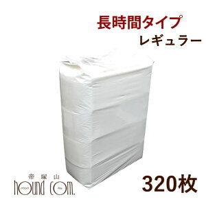 yN[|zzzybgV[c ^X[p[ybgV[c yM[TCY320zgCɂ߂̃ybgV[gypgCV[g  M[ gCV[g zV[g 