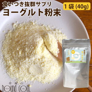 yP2{N[|zzzYEӂ肩 ̃[Og 40g  Y [OgpE_[ ӂ肩   p _ y  ~N A[[ e VjA  