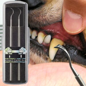 犬 歯石 ペットの通販 価格比較 価格 Com