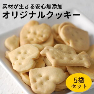 yN[|zzz  IWiNbL[i 5܃Zbg jYY J[ q V hbOt[h YVjA  NbL[ Y ybg ybĝ