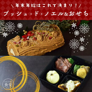 y\tz 2025N NNn ̃ubVEhEmG&ґ~jV yⓀz   P[L  ꐳ  Christmas Nz  育 Y  ˎRnEhJ