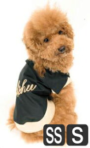 ASHU*「サーモウォームジャケット」 SS・Sサイズ