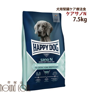 yN[|zzznbs[hbOÖ@HbPATmN(tPA) @7.5kg@hbOt[h@hCt[h@tPAÖ@H@tsS@p