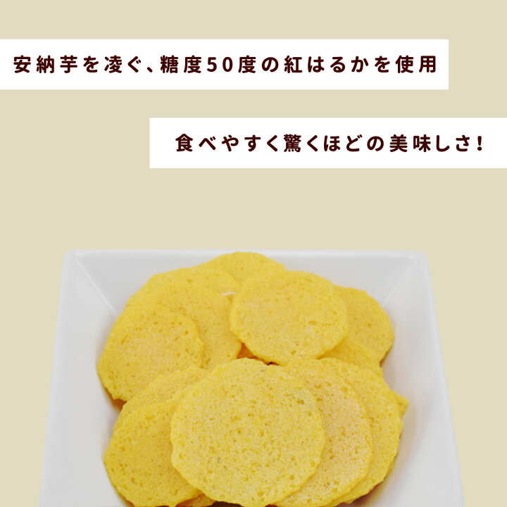 犬 おやつ ご褒美 ご馳走 さつまいも まぐろ キューブ セット ドッグフード 国産 無添加 焼き芋 送料無料 食つき 食べきり 馬肉 鶏レバー 現金特価 無添加