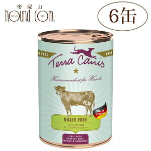 テラカニス グレインフリー 仔牛肉400g6缶 犬用缶詰 一般食 穀物不使用 ドッグフード ウェットフード 無添加 仔牛とパセリの根 マンゴ&ブラックカラント 送料無料 主食 手作