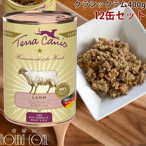 eJjX@NVbN 400g@12ʁ@ƃYbL[jELrfB[ p@ʋl@EFbgt[h@hbOt[h@hbN@Y@Rv[gt[h@H̉h{⏕