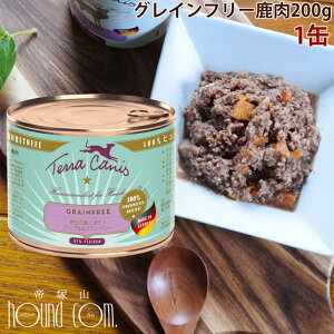 eJjX@OCt[@쐶̎ƃ|eg@Abv&Nx[ 200g 1ʁ@p@ʋl@EFbgt[h@hbOt[h@hbN@Y@Rv[gt[h@H̉h{